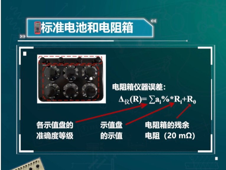 Pasted image 20241020222922.png